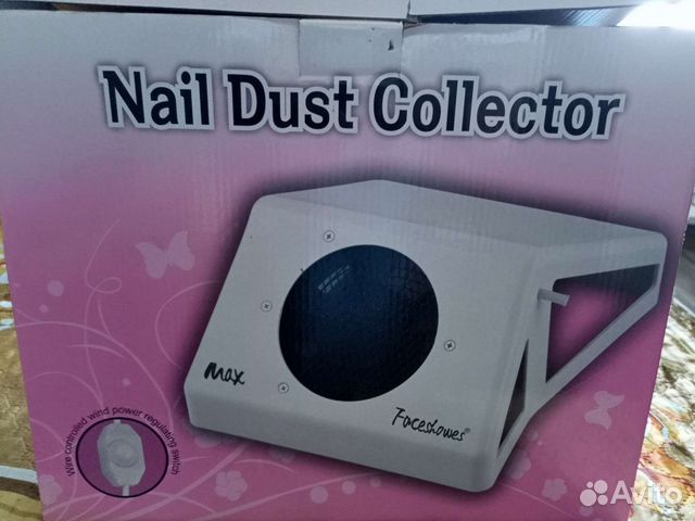 Пылесос для маникюра max
