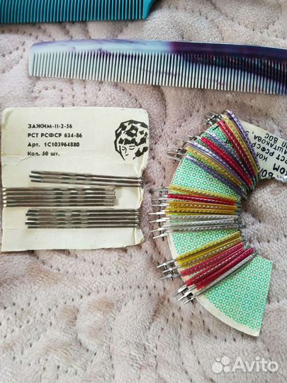 Расчески, гребешки, заколки СССР