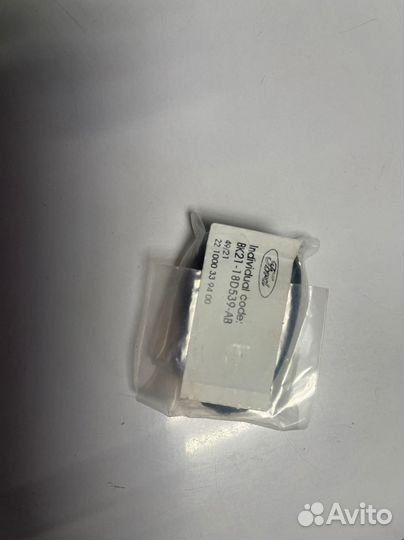 Пульт Д/У Eberspächer для Ford Transit 1845801