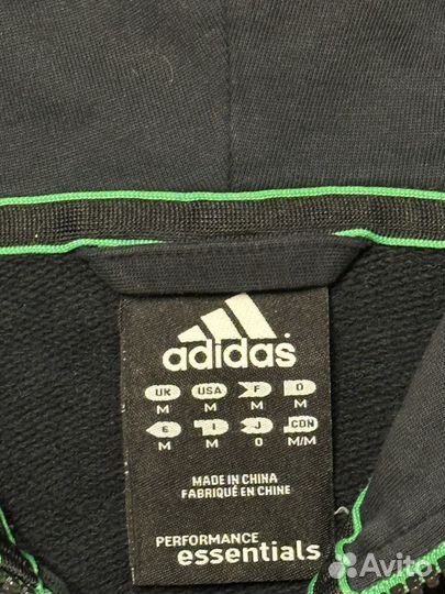 Кофта Adidas Essentials(M)