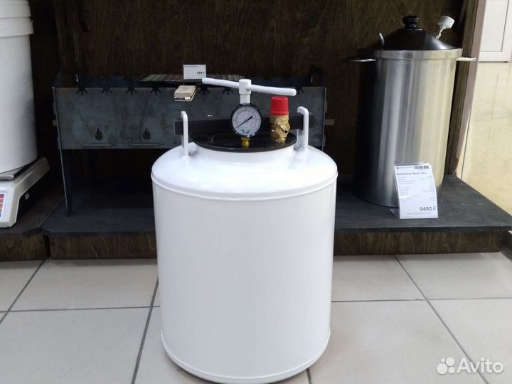 Автоклав 24 литра