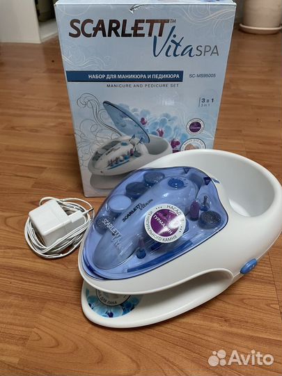 Маникюрный набор