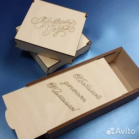 Лазерная резка