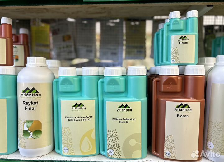 Удобрения Атлантика Atlantica
