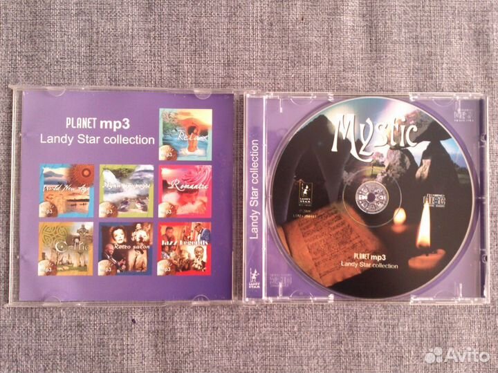 Музыкальные cd диски