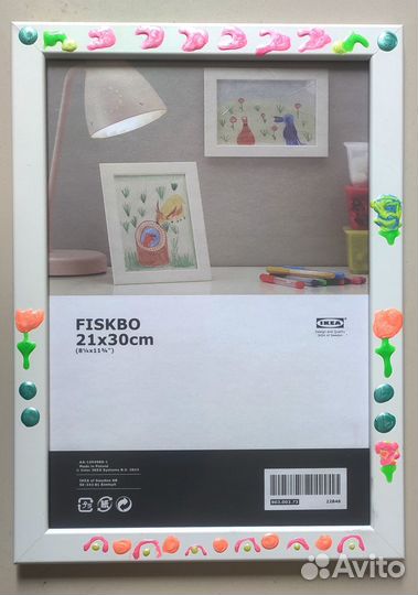 Фоторамка IKEA fiskbo 21 на 30 см авторская