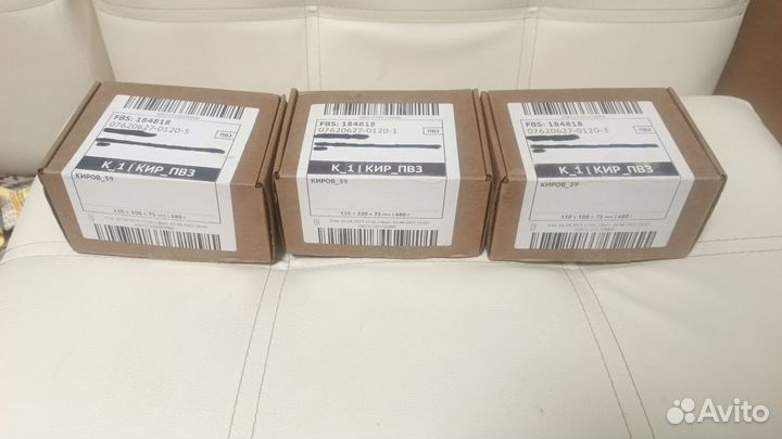 Зажимы на крышки ско для банок