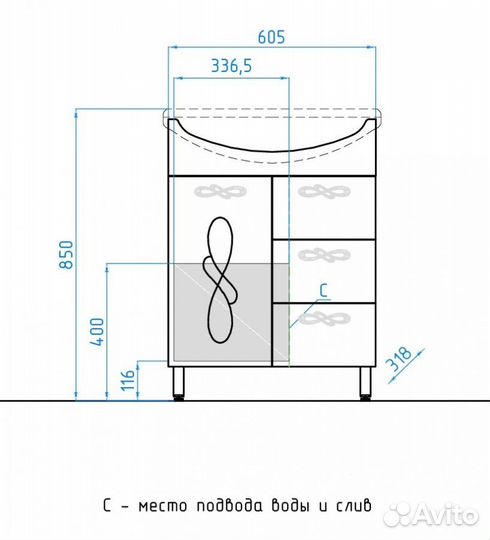 Style Line Тумба с раковиной Венеция 65 белая