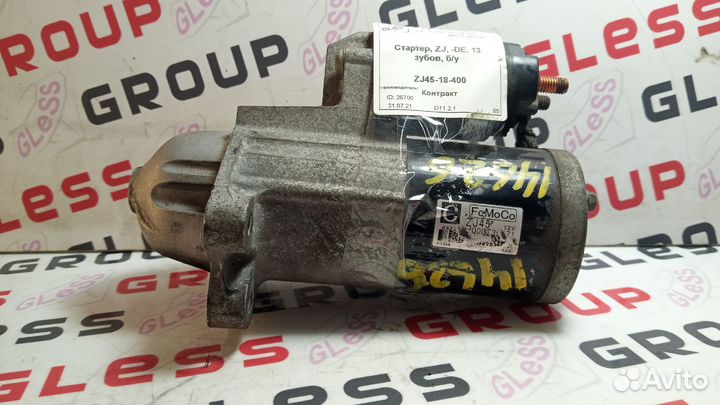 Стартер ZJ-DE 13 зубов б/у Demio Mazda 2