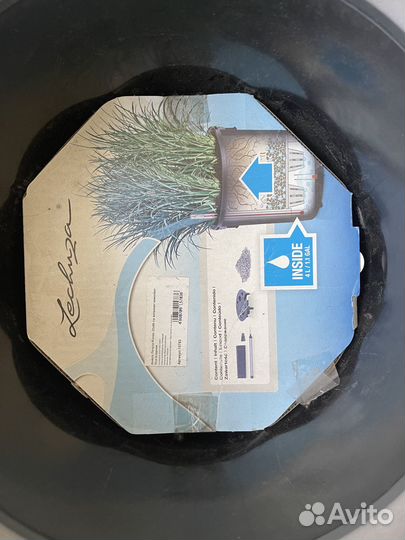 Кашпо с автополивом Lechuza rondo Premium 32