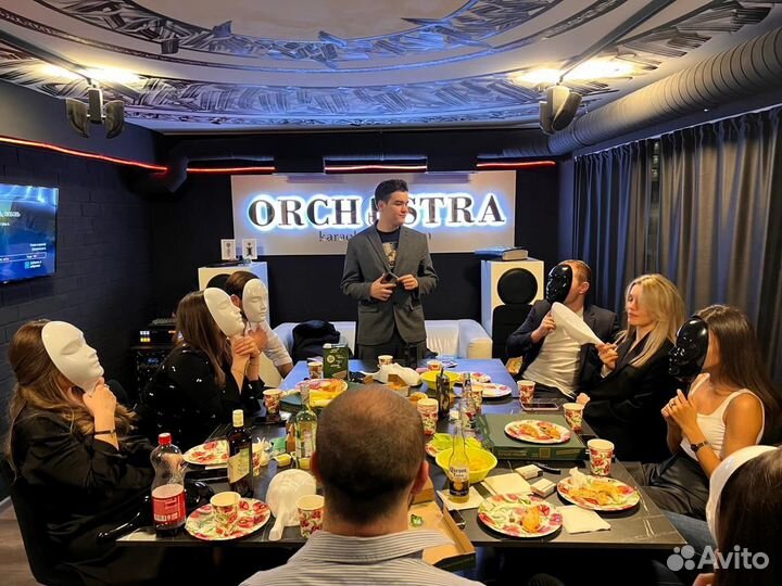 Ведущий мафии