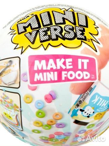 Мини версия шарик mini verse food