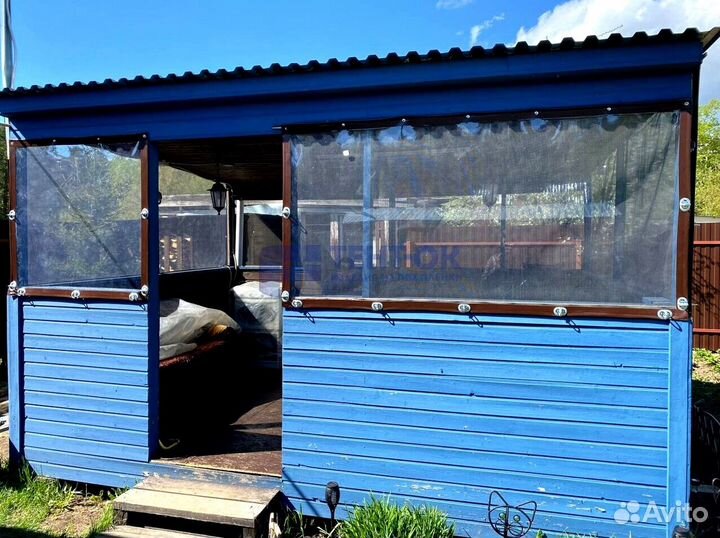 Мягкие окна напрямую от производителя