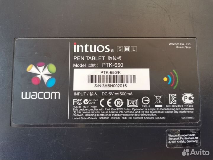 Графический планшет Wacom Intuos 5 M PTK-650