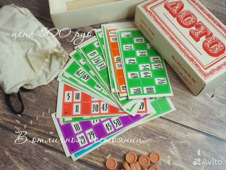 Игра Твистер, 6в1 и игры СССР