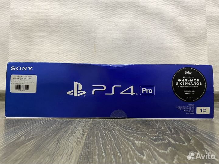 Sony Ps4 Pro