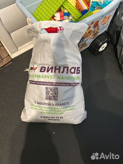 Пакет с одеждой для Лии