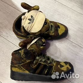 Adidas jeremy scott cheap wings 2.0 vert homme