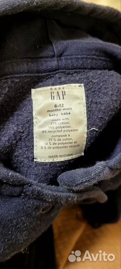 Комбинезоны