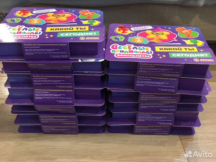 Альбом (пустой ) для прилипал.10 штук