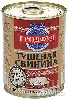Тушенка свинина говядина 338 г Гродфуд