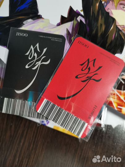 Blackpink карты Джису