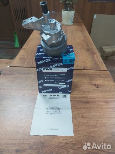 Насос масляный газель бизнес 4216, evotech 2.7 умз