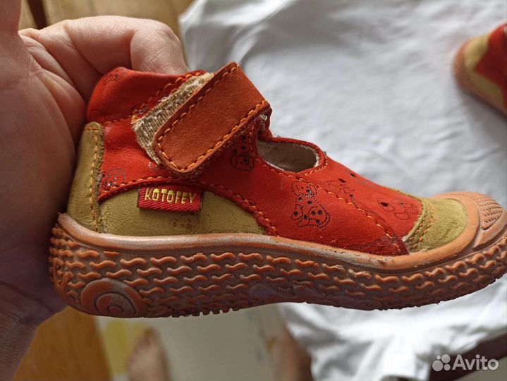 Детская обувь