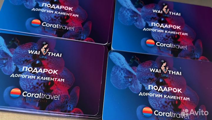 Изготовление пластиковых карт, бейджей, номерков