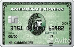 Оплата услуг и товаров за рубежом