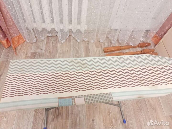 Гладильная доска