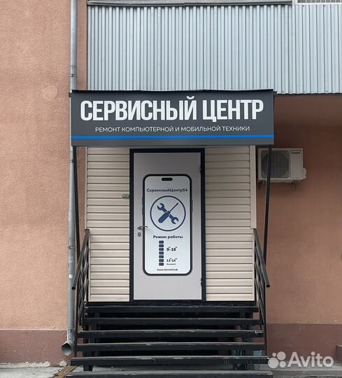 Ремонт Купюроприемников