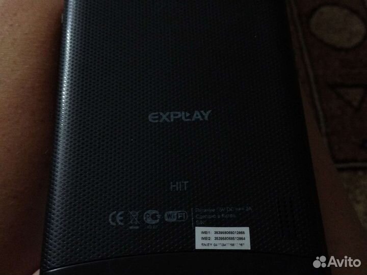 Планшет explay