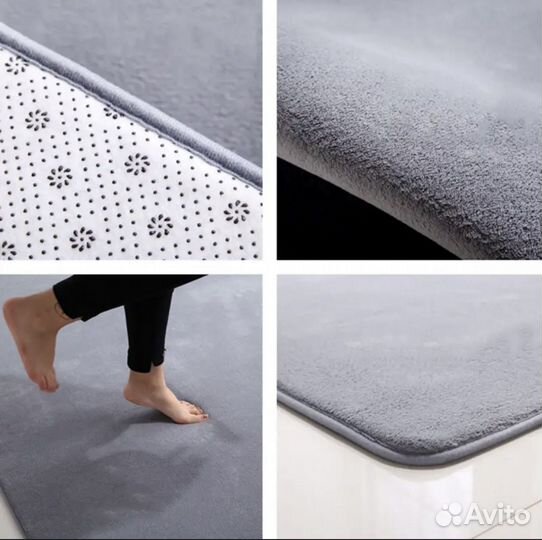 Ковёр в ассортименте