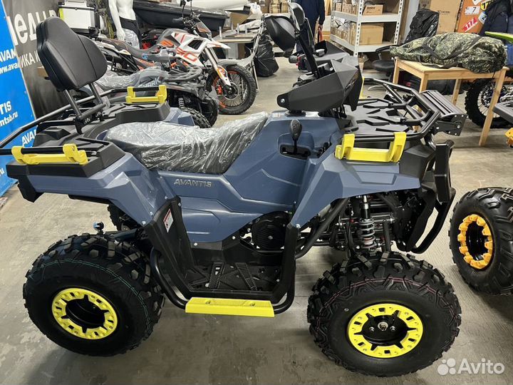 Квадроцикл Avantis Ray 200 Lux Серый