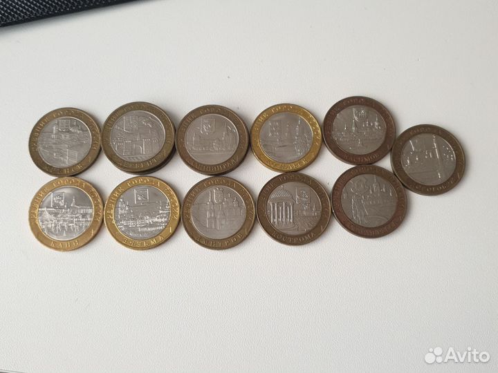 Юбилейные монеты 10рублей города