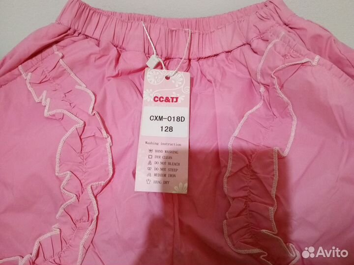 Штаны утепленные на девочку