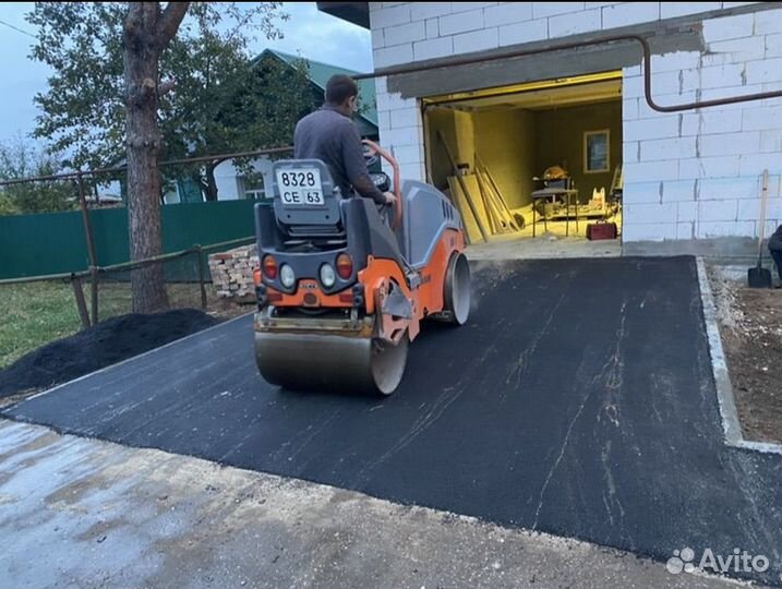 Укладка асфальта