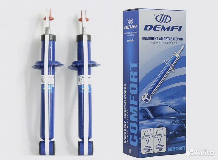 Комплект задних амортизаторов ваз