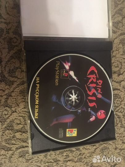 Игры для sony playstation 1 one