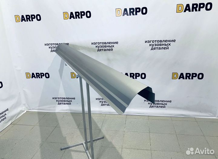 Пороги для Chery Kimo 2008-2015 (A1) S41