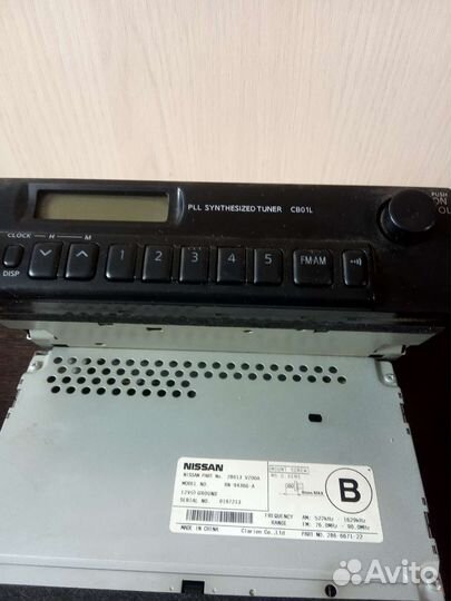 Автомагнитола