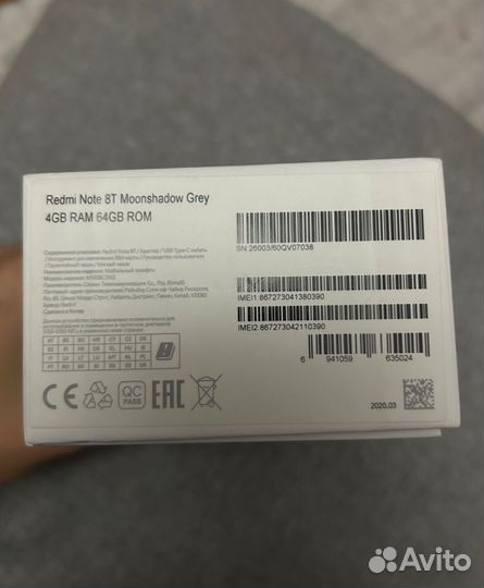 Xiaomi redmi note 8t 4 64gb