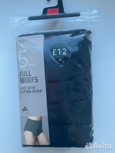 2 упак. full briefs 18 UK Marks&Spencer