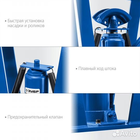 Трубогиб (усилие 16т) в аренду