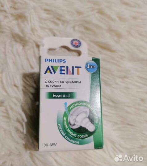 Avent соска со средним потоком 2шт. Новая