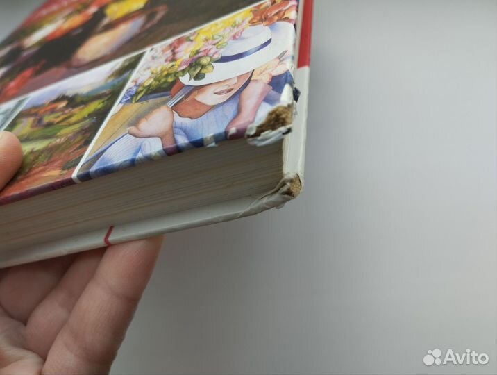 Полный самоучитель рисования и живописи