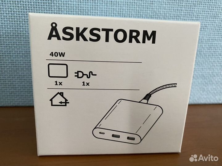 Зарядное устройство USB IKEA