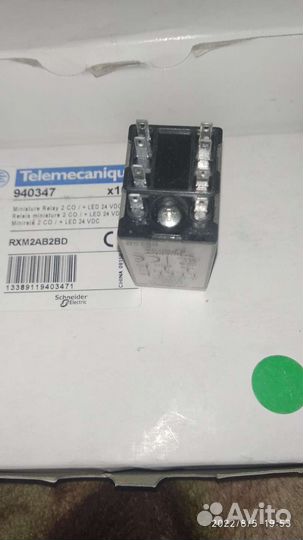 Реле 24в Schneider electric