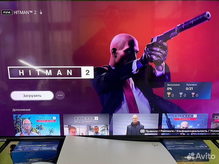 PlayStation 5 + 10 игр